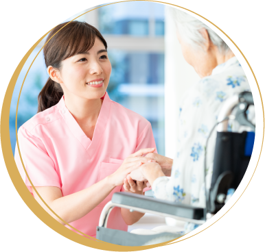 あなただけの暮らしを支える専門スタッフ