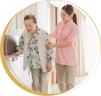 安心の介護看護体制