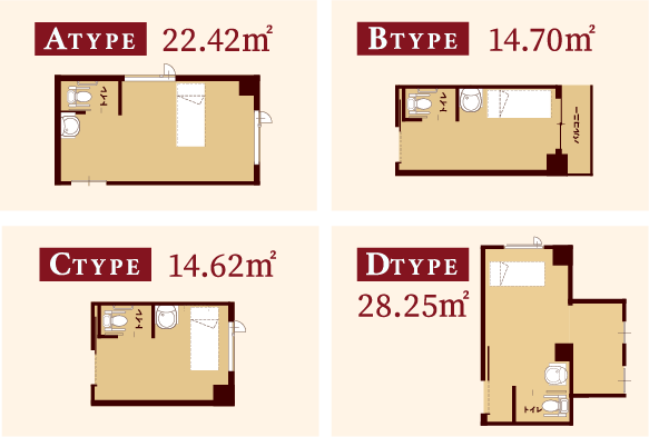 ※居室の詳細については、お気軽にお問い合わせください。