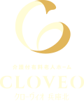 クローヴィオ兵庫北