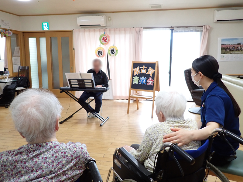 敬老会の思い出のサムネイル画像