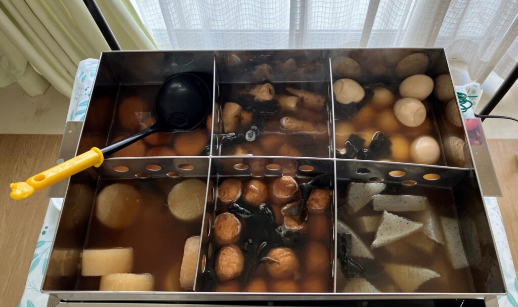 おでん会開催のサムネイル画像