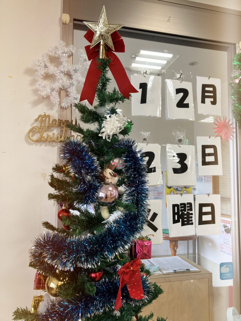 クリスマス会＆誕生会のサムネイル画像