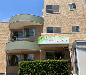 空室情報のアイコン