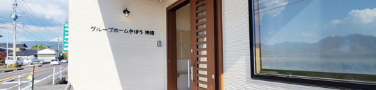 地図・交通アクセス