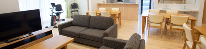 小規模多機能型居宅介護とは？