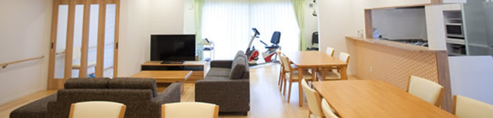 通う（デイサービス）