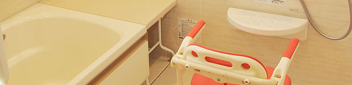 小規模多機能型居宅介護とは？