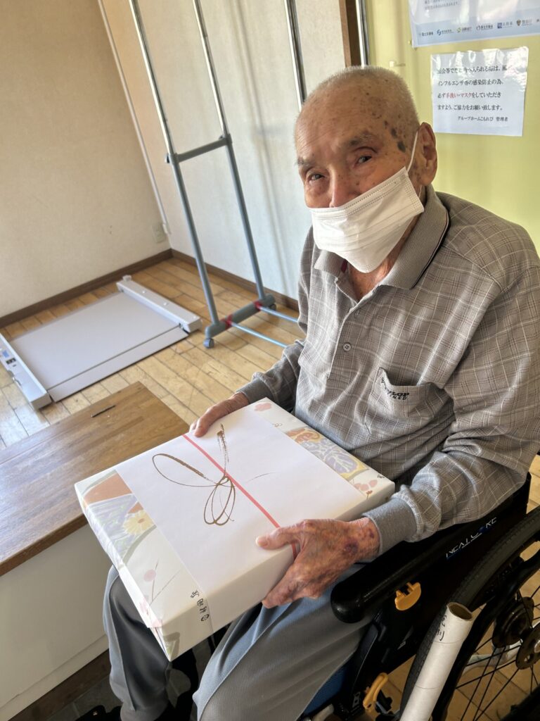 贈りもののサムネイル画像