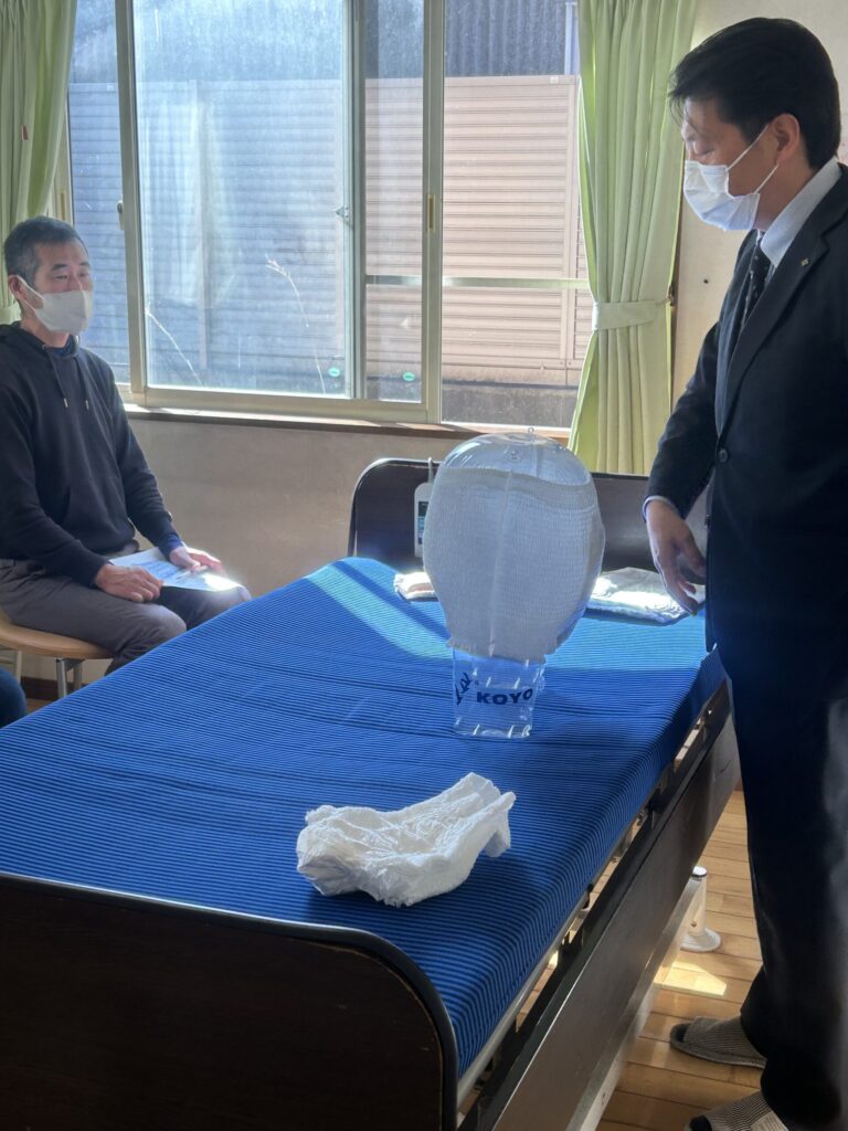 勉強会のサムネイル画像