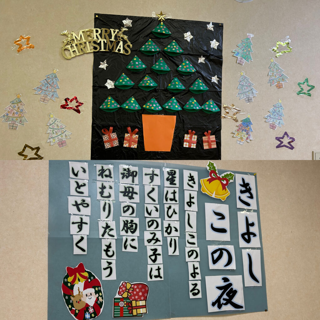 １２月壁飾りのサムネイル画像