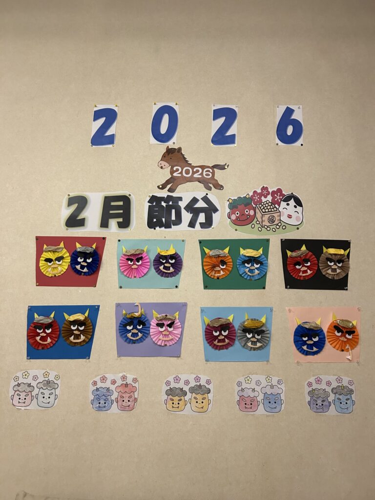 ２月壁飾りのサムネイル画像