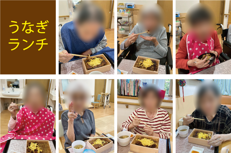 グループホームみどりのうた*うなぎランチのサムネイル画像