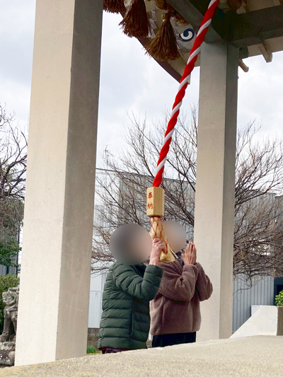 初詣に行きました⛩️のサムネイル画像