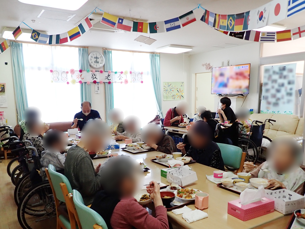 敬老会のお祝いをしましたのサムネイル画像