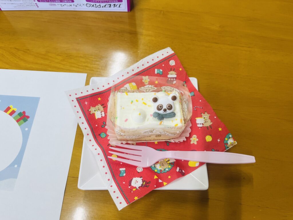 クリスマス会🎄パート②のサムネイル画像