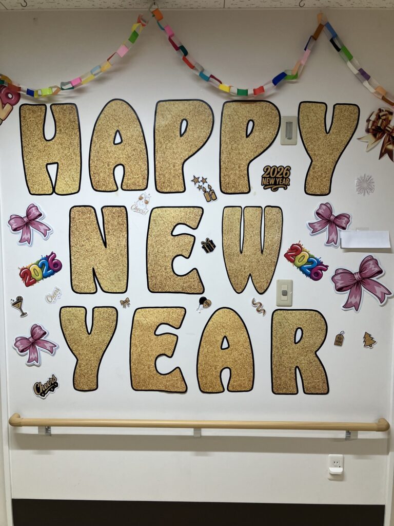 🎍新年のご挨拶🎍のサムネイル画像