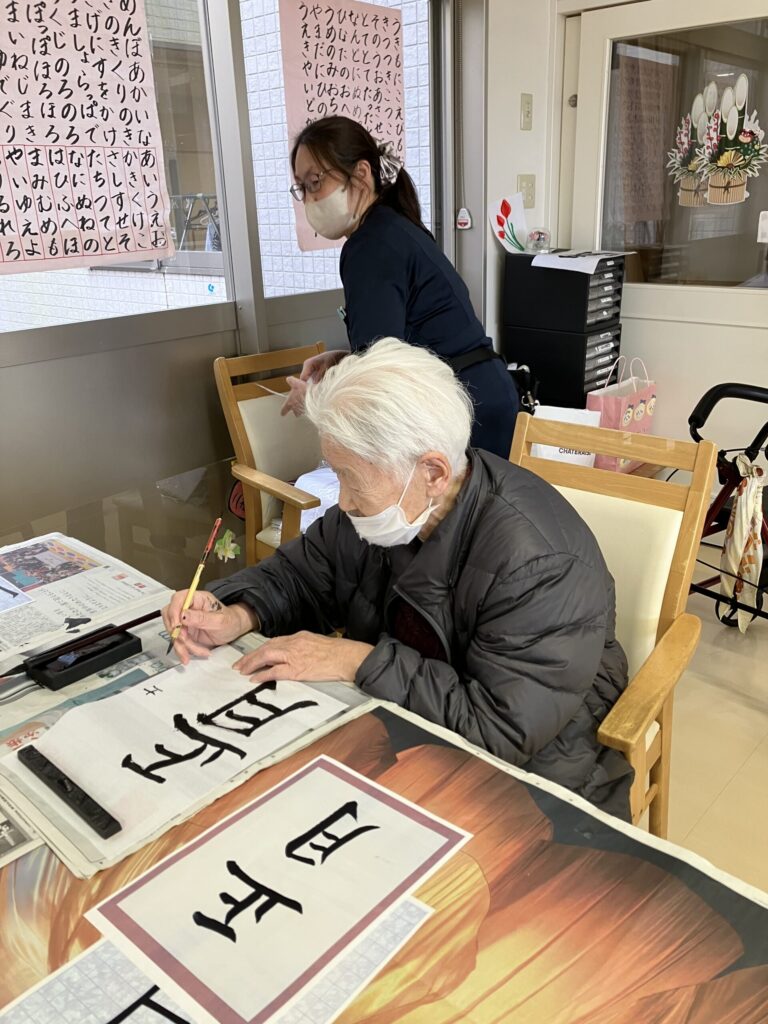 書き初め会のサムネイル画像