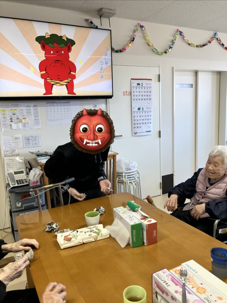 節分レク パート①のサムネイル画像