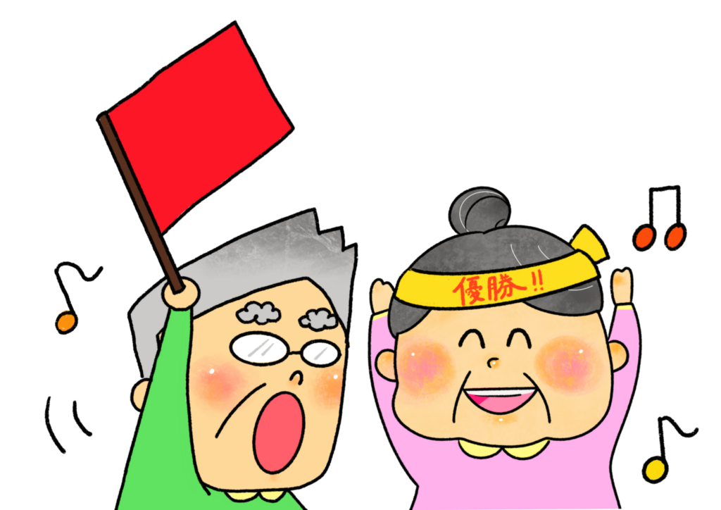 (≧◇≦)もうすぐ運・動・会～(≧◇≦)のサムネイル画像