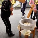 💚木午（き゚ね）と臼でぺったんぺったん💚