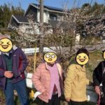 💚梅ぇぇぇぇぇぇ💚＼(◎o◎)／！