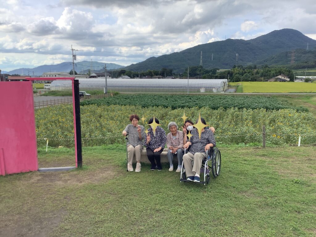 基山センターほのぼの日記\ドライブ/のサムネイル画像