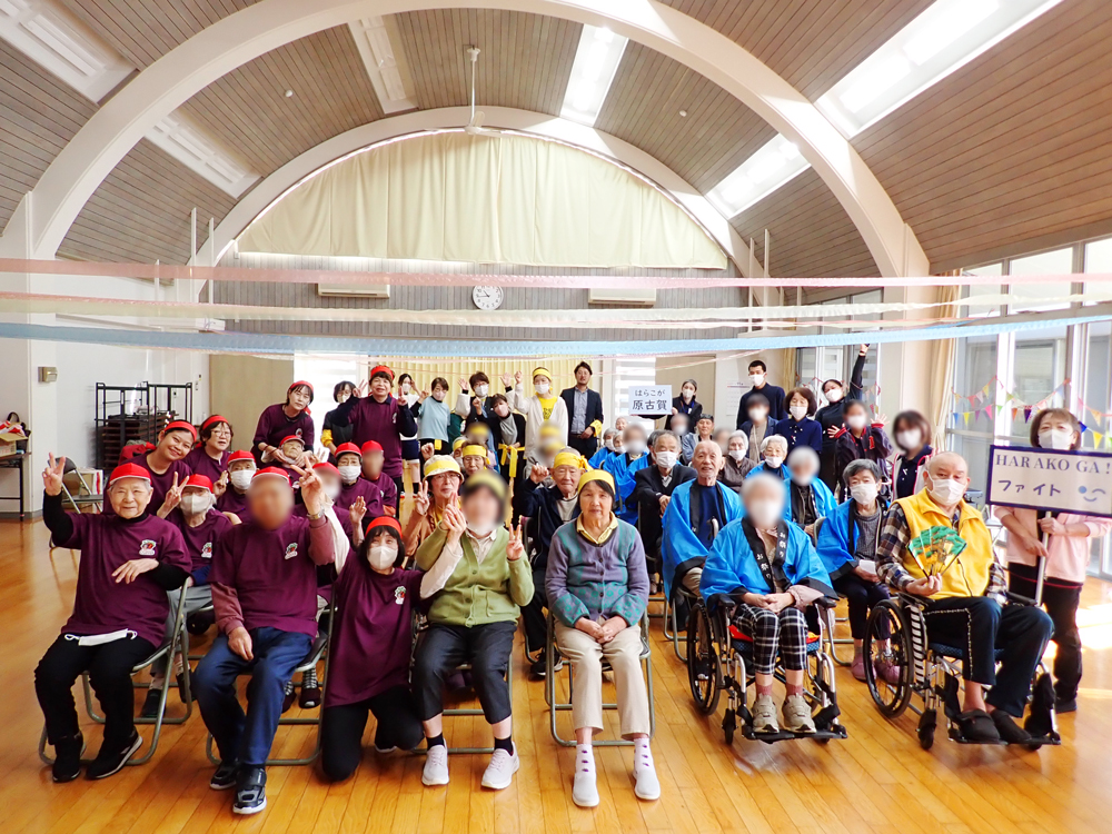 【前編】合同運動会を開催しました🚩のサムネイル画像