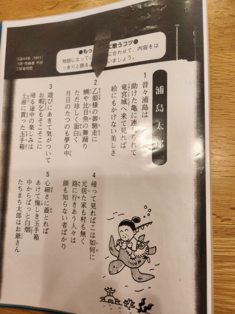 書き写し✏️のサムネイル画像
