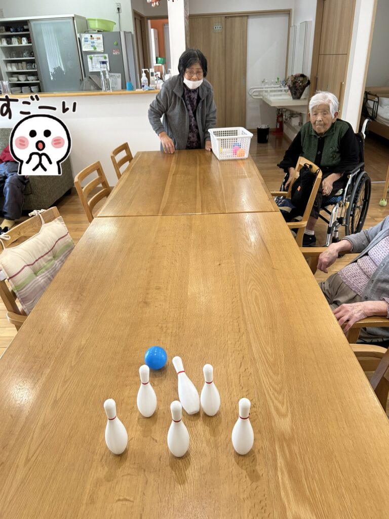 ボーリング🎳のサムネイル画像