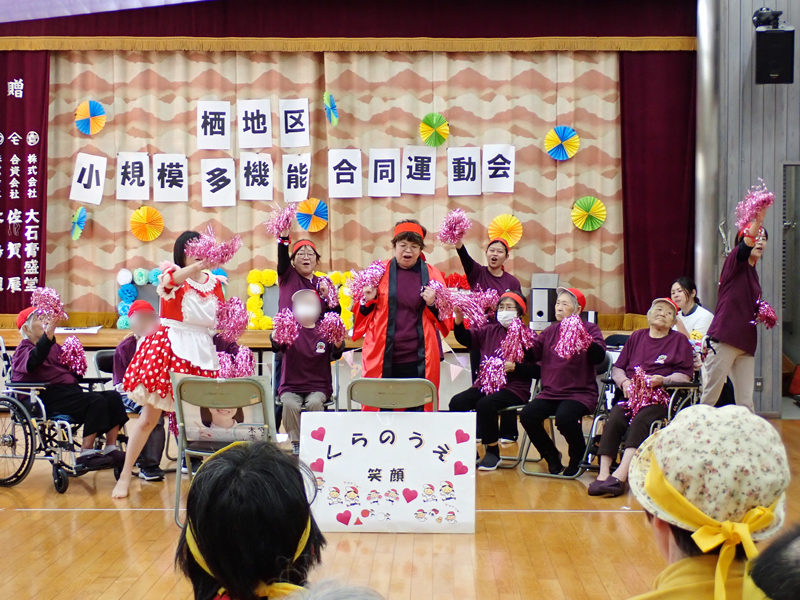 合同運動会の思い出🏅のサムネイル画像