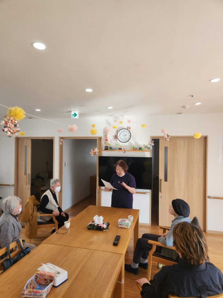 抱負✨のサムネイル画像