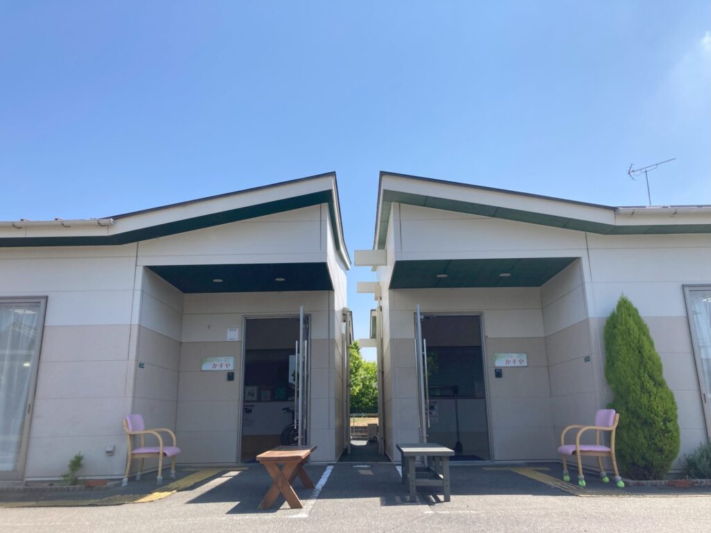 グループホーム かすや