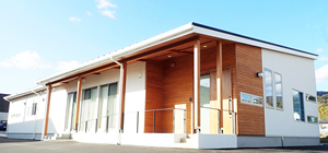 小規模多機能 ふぉれすと